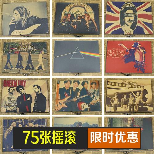 买斯里兰卡身份证