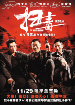 美国国际学院文凭毕业证怎么仿制