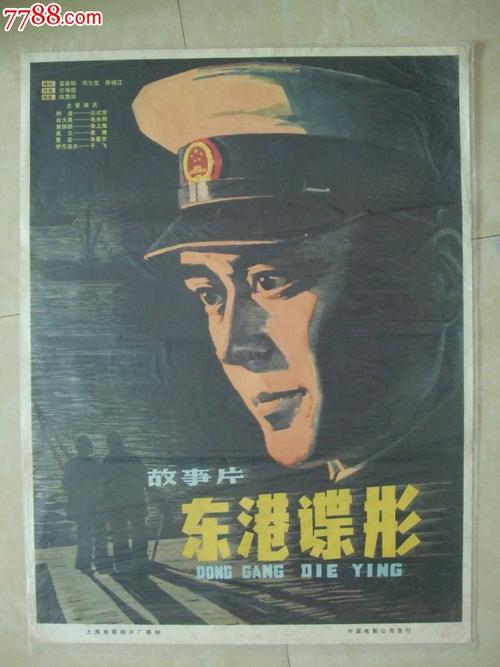 买张中西大学格伦代尔校区文凭毕业证
