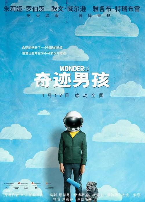 名古屋学芸大学教育部认证办理